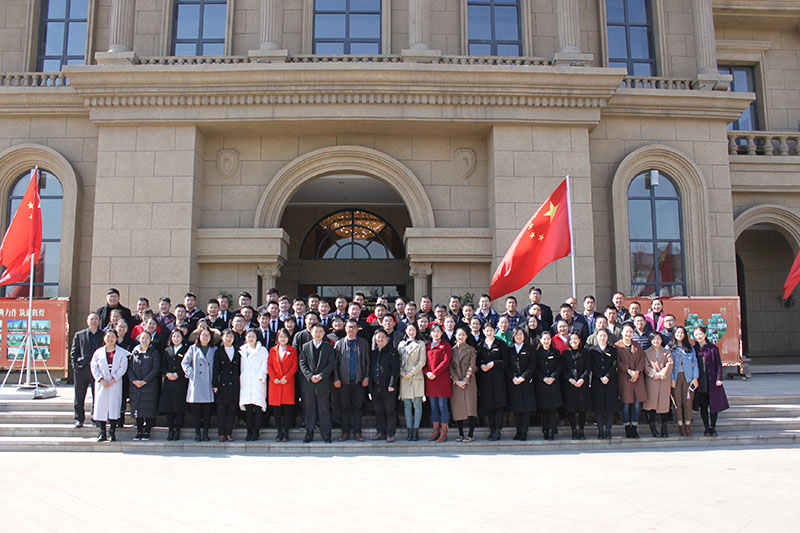 善謀實干開新局 &mdash;&mdash; 記濟寧華都房地產開發(fā)有限公司團隊