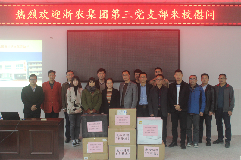 1511401285141601.jpg 微信圖片_20171121190912_編輯.jpg