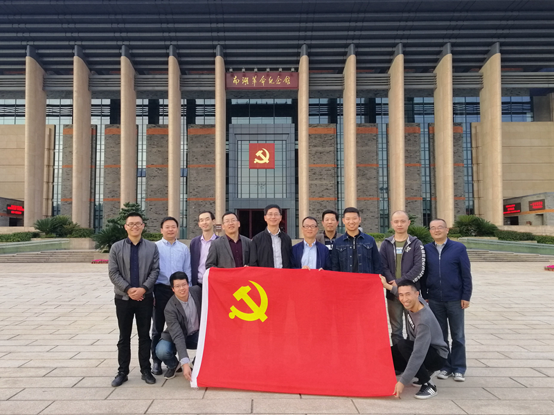 不忘初心跟黨走 永葆為農創業情&mdash;&mdash;集團第三黨支部開展主題黨日活動