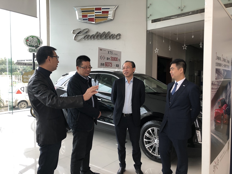 1545967199965564.jpg 微信圖片_20181225165247.jpg