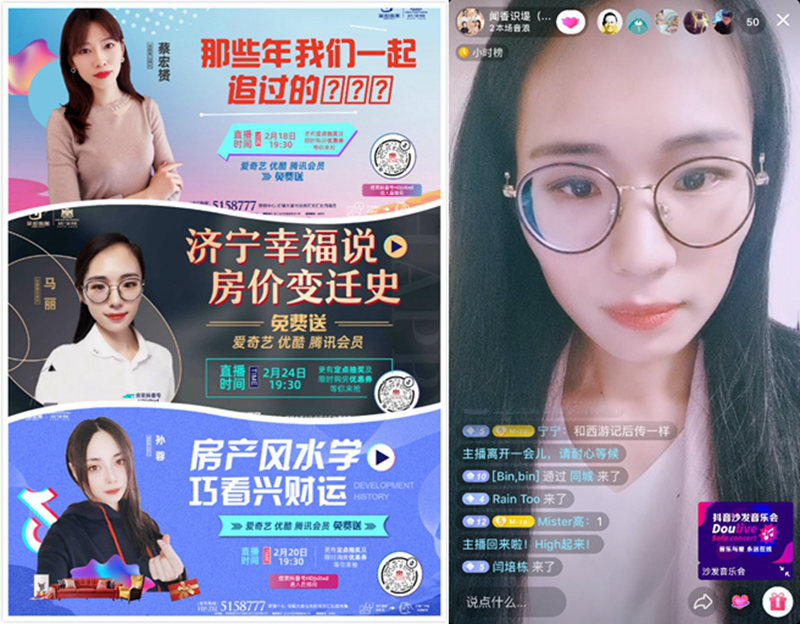 1582858975391954.jpg 光影魔術手拼圖_副本.jpg