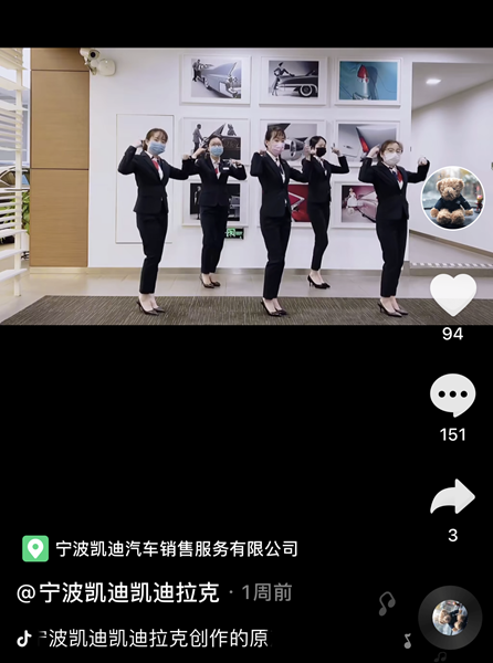 1586827084657970.png 925fe254-e21a-4d8b-996e-8ae94960df27_副本.png