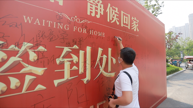 1591684367284835.png 18_副本.png