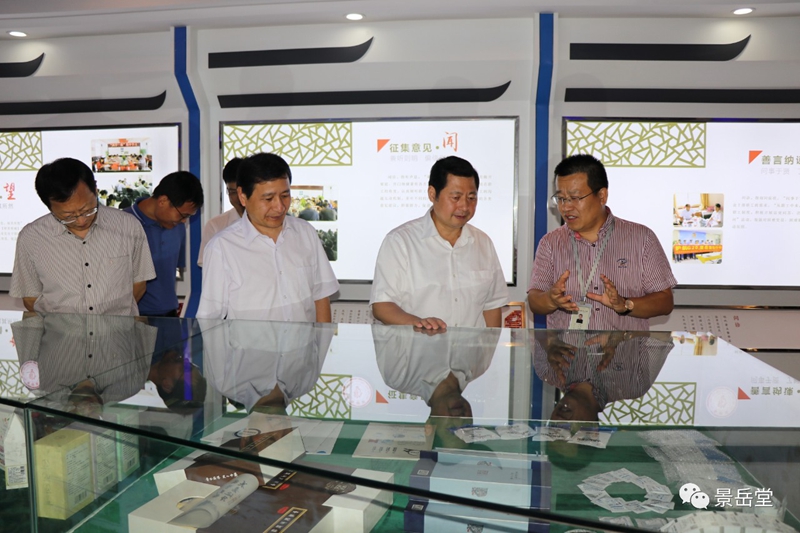 1595398947647794.jpg 微信圖片_20200717173141_副本.jpg