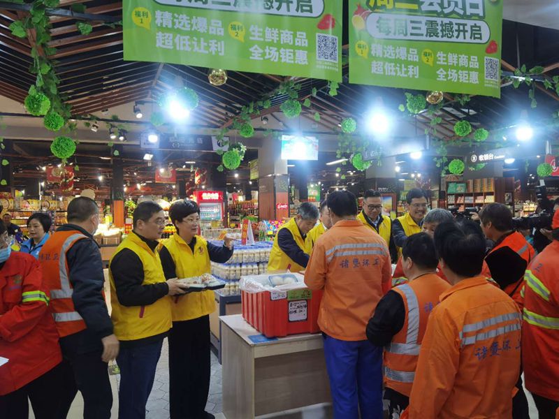 浙農茂陽為&ldquo;城市美容師&rdquo;提供愛心早餐