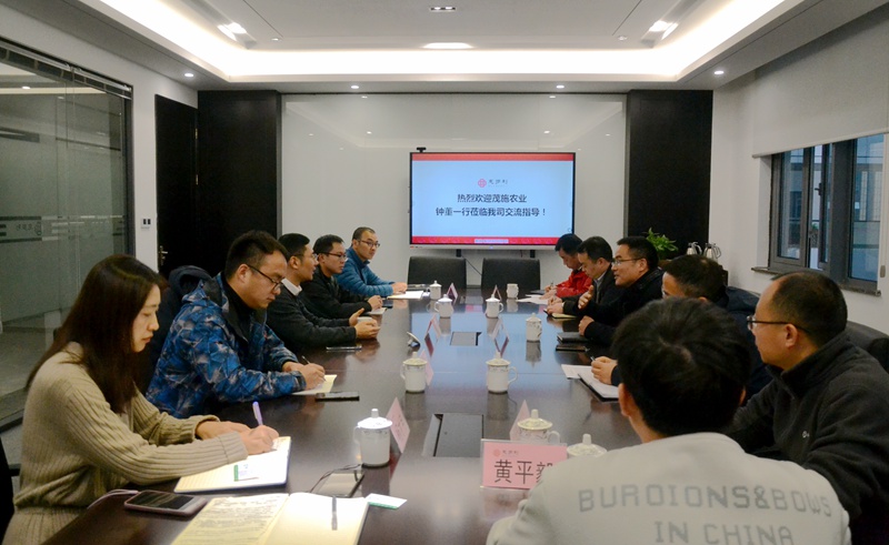 惠多利同雅苒、茂施農業簽訂新一輪戰略合作協議