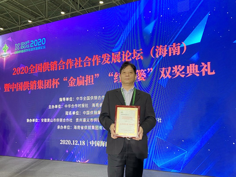 1609232374147595.jpg 5_副本.jpg