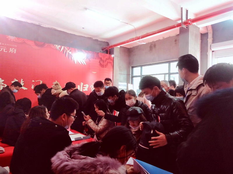 1609748255580753.jpg 04ff36259e94392c1859eb21dbec560c_副本.jpg