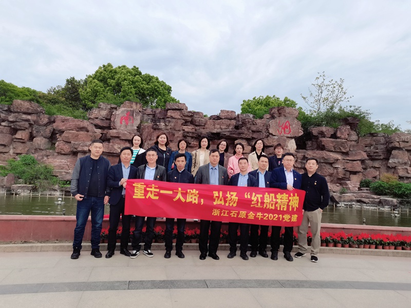 1619597374973575.jpg IMG_PITU_20210420_214336(1)_副本.jpg