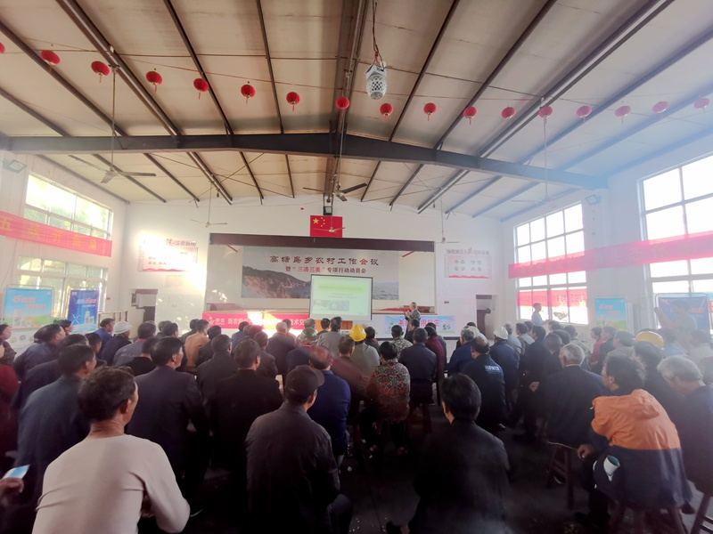 寧波金惠利攜手拜耳開展&ldquo;紅美人&rdquo;柑橘全程用藥技術培訓會