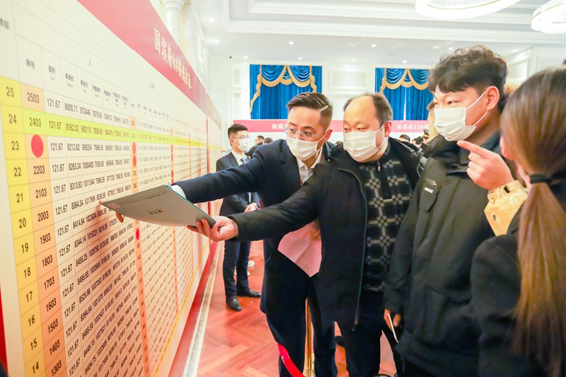 1619776224497497.jpg 房產(chǎn)銷售_副本.jpg