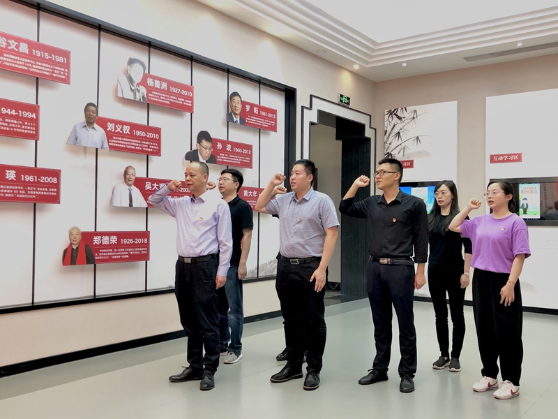 浙江農(nóng)合黨支部開展&ldquo;凝心聚力促黨建 清風(fēng)正氣守廉潔&rdquo;主題黨日活動