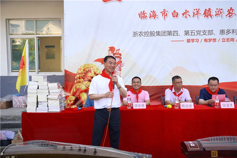 傳承紅色基因 共筑青春夢想&mdash;&mdash;支部聯(lián)合開展&ldquo;學(xué)黨史 尋印記 憶初心&rdquo;主題教育活動