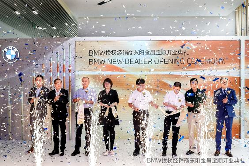 1623054063790968.png 圖片10_副本.png