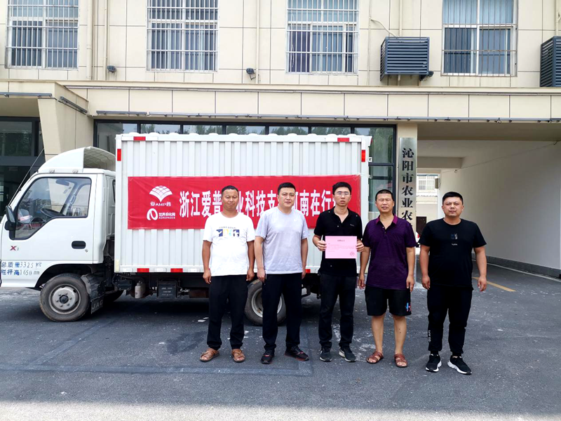 1627549547962269.png 圖片3_副本.png