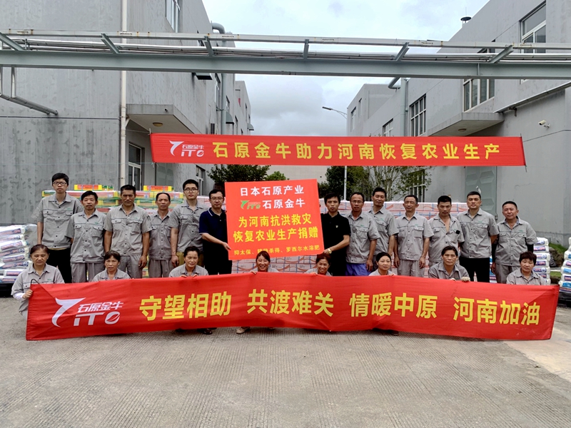 1628480924464806.jpg 37457a72-9131-40e2-9f7a-928ff6845926_副本.jpg