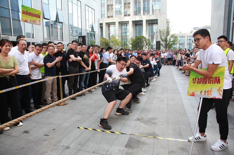 1632883958715495.jpg 10-華都股份隊_副本.jpg