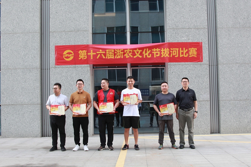 1632884819308753.jpg 17-優勝獎_副本.jpg