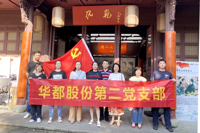 1632885476397027.jpg 微信圖片_20210918082419_副本.jpg