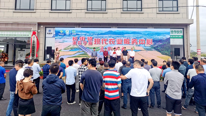 浙農寧?，F代農業服務中心啟用