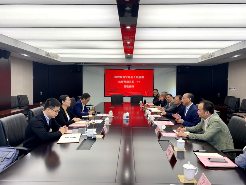 寧海縣副縣長(zhǎng)沈紓丹一行到訪浙農(nóng)