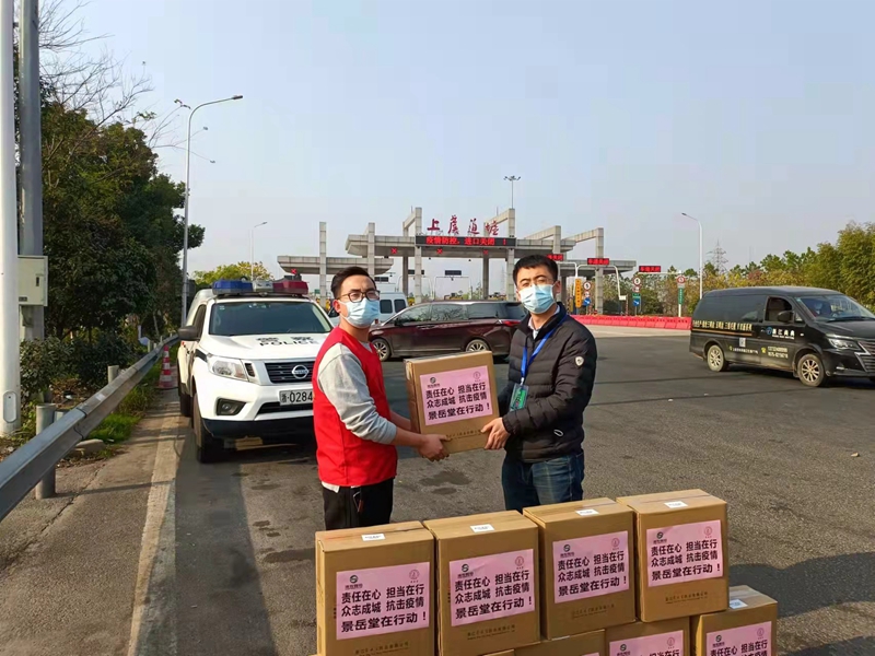 1639471320224395.jpg WechatIMG21_副本.jpg