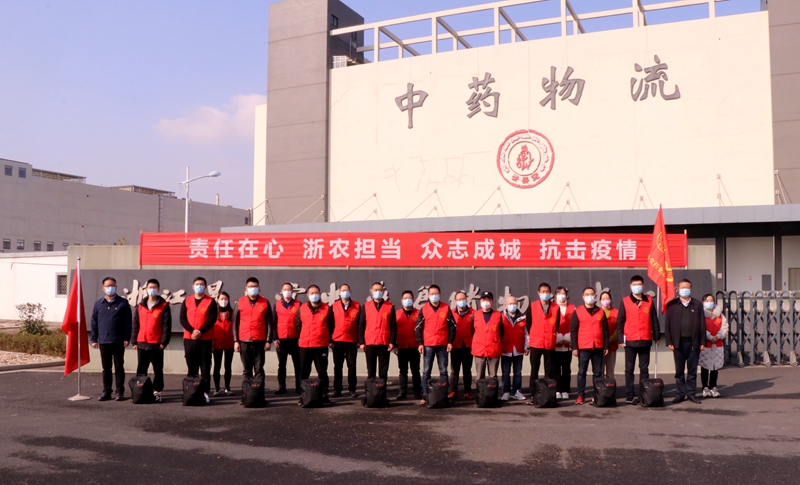 1639471518225539.jpg 大合影_副本.jpg