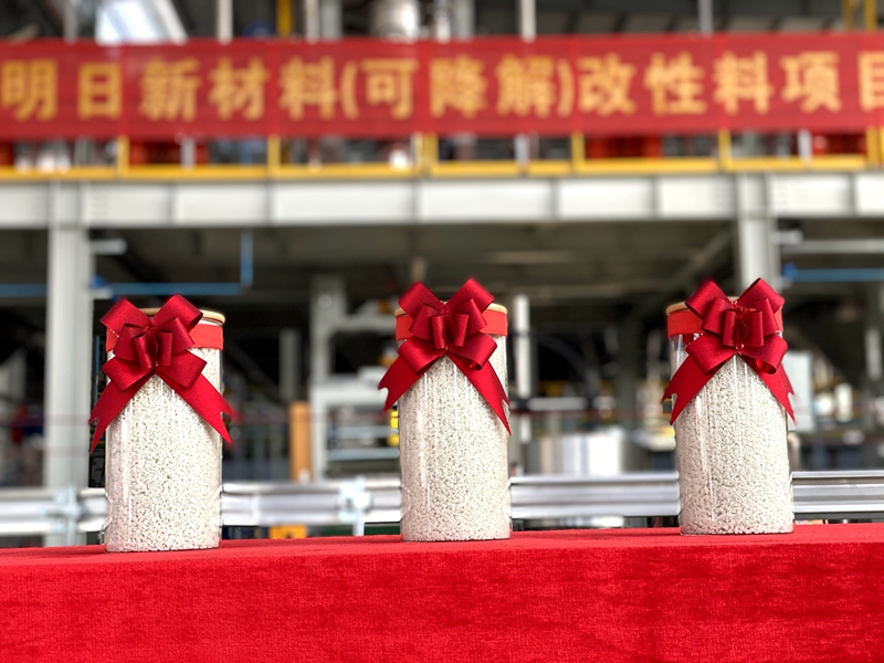 1642067366508860.jpg 明日價值配圖_副本.jpg