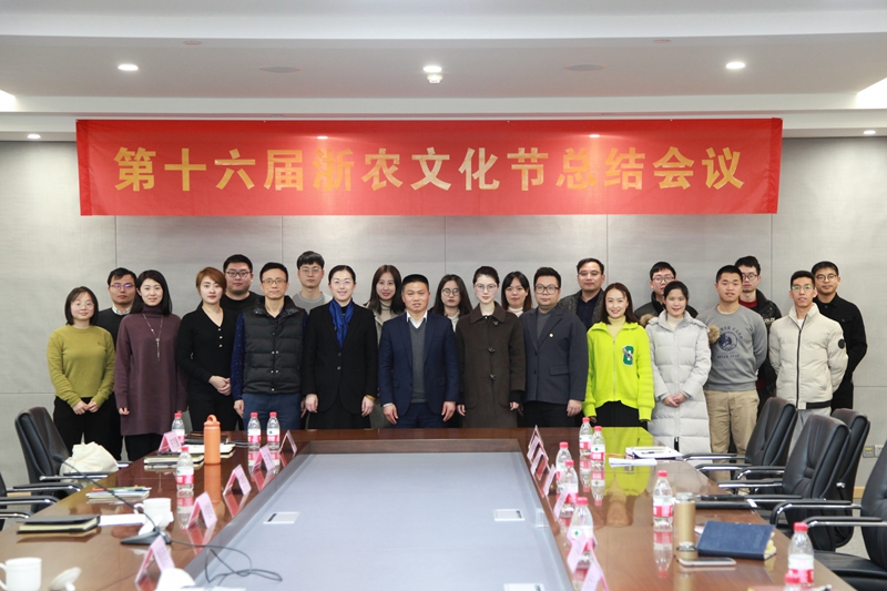 1643266370986712.jpg 合照_副本.jpg