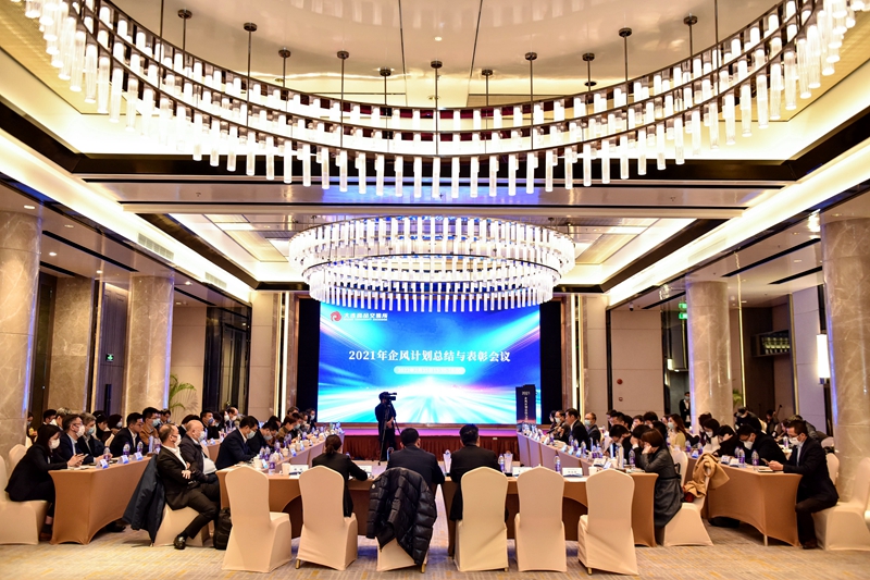 明日控股獲大商所2021年&ldquo;大商所企風(fēng)計劃&rdquo;優(yōu)秀項目獎