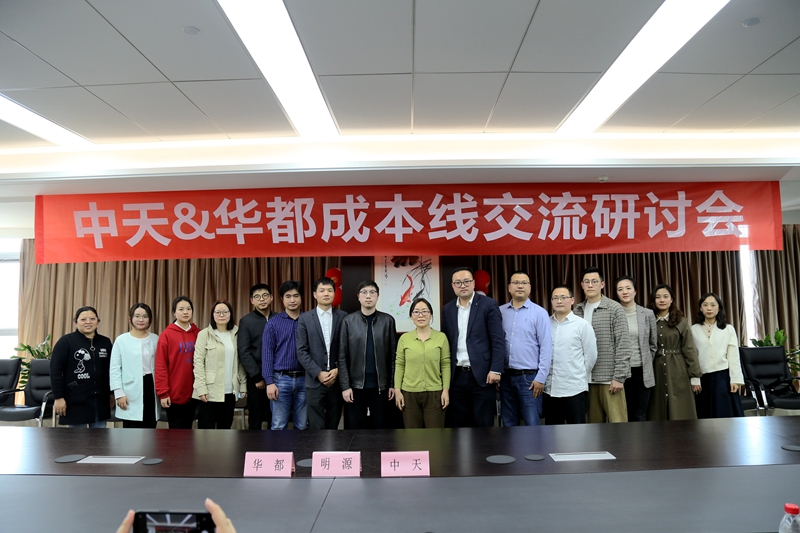 1647334147128534.jpg IMG_1768_副本.jpg