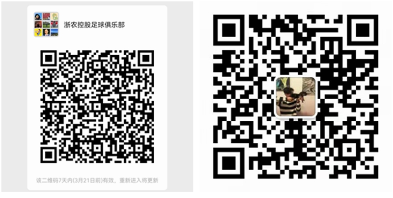 1647335129429874.jpg 橫幅合照_副本_副本.jpg