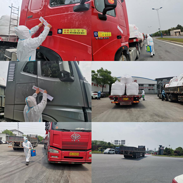 戰(zhàn)疫情、搶農(nóng)時(shí)、保春耕 浙農(nóng)生態(tài)龍游基地戰(zhàn)疫保供&ldquo;兩手抓&rdquo;