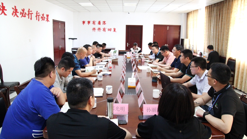 1656637989644274.jpg 會議現(xiàn)場1_副本.jpg