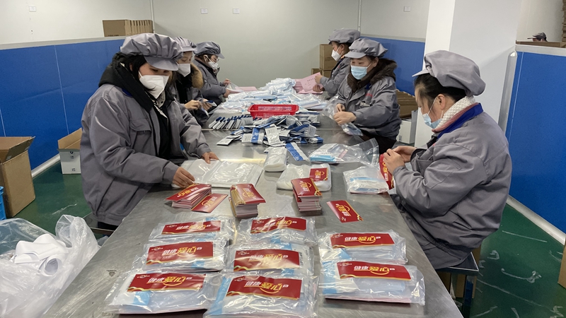 放棄假期 開(kāi)足馬力！華通醫(yī)藥趕制19萬(wàn)份&ldquo;健康愛(ài)心包&rdquo;全力支持防疫保障