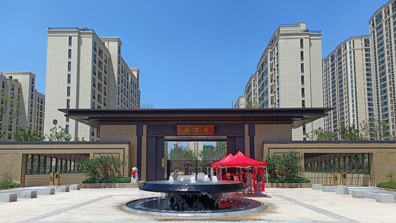 濟(jì)寧國濱府、湖濱學(xué)校兩個項目獲評濟(jì)寧&ldquo;市級優(yōu)質(zhì)結(jié)構(gòu)杯獎&rdquo;