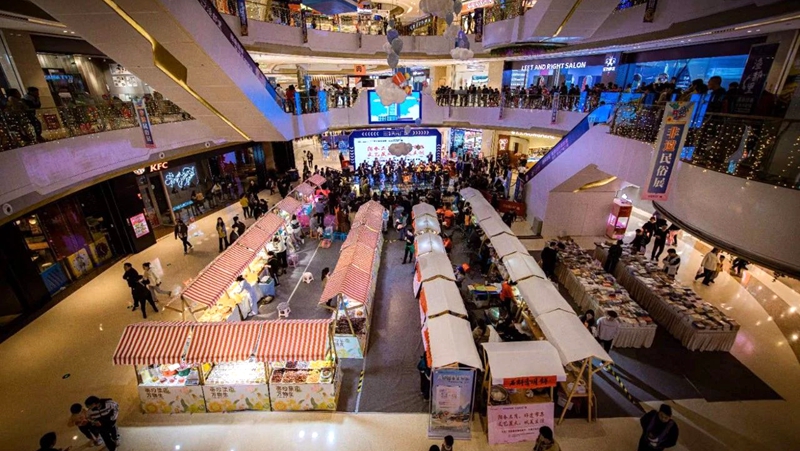 華都&middot;天元廣場國潮幸福鄰里節(jié)重聚&ldquo;煙火氣&rdquo; 市民來&ldquo;趕集&rdquo;