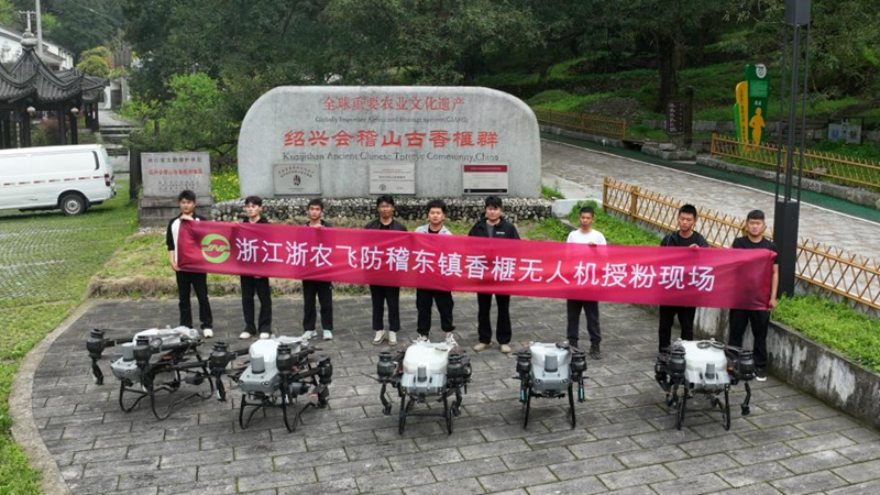 1682476551631588.png 圖片3_副本.png