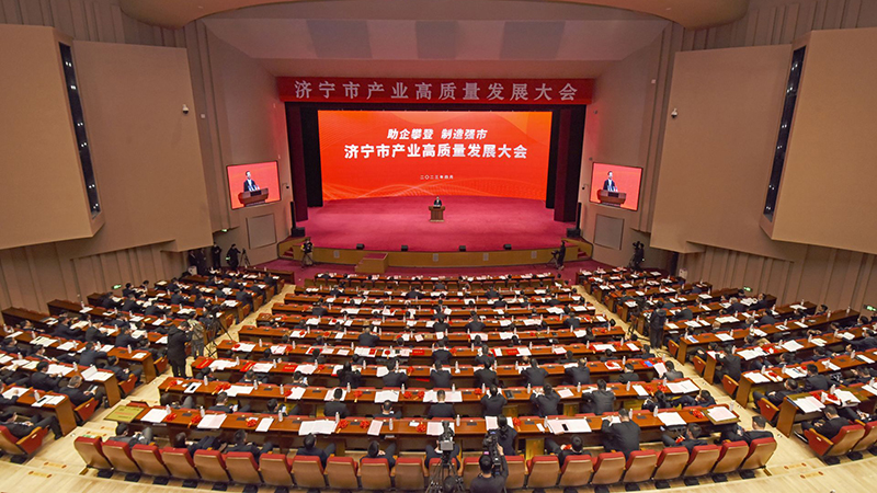 華都股份周建強獲評濟寧市&ldquo;杰出企業家&rdquo;