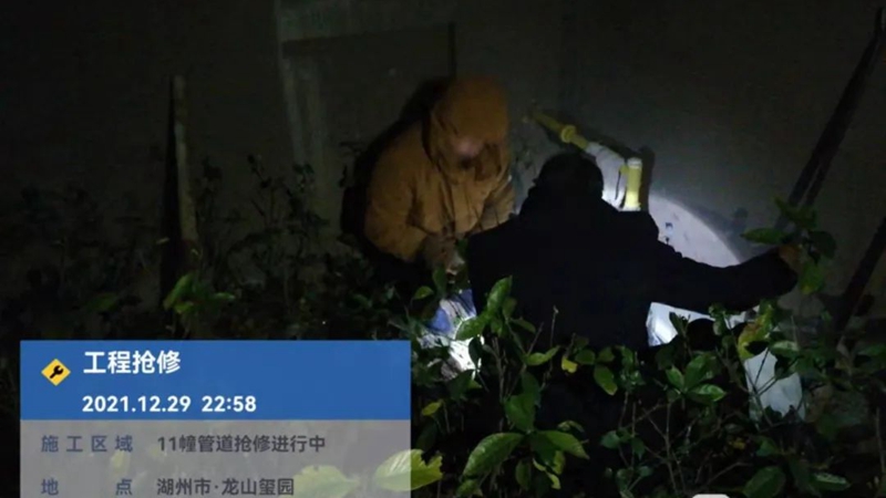 踐行&ldquo;楓橋經(jīng)驗(yàn)&rdquo; 點(diǎn)亮&ldquo;紅色物業(yè)&rdquo; 華都股份黨員物業(yè)服務(wù)隊(duì)三年工作紀(jì)實(shí)