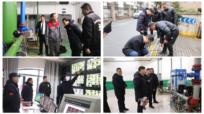 守好&ldquo;年末關(guān)&rdquo;開好&ldquo;新年篇&rdquo; 華悅物業(yè)開展年末安全大檢查