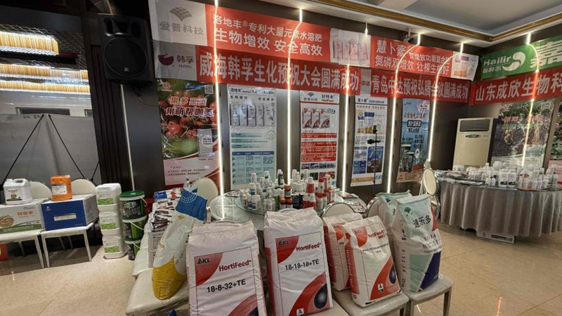 愛普科技：發揮核心優勢，全面奏響春耕&ldquo;進行曲&rdquo;