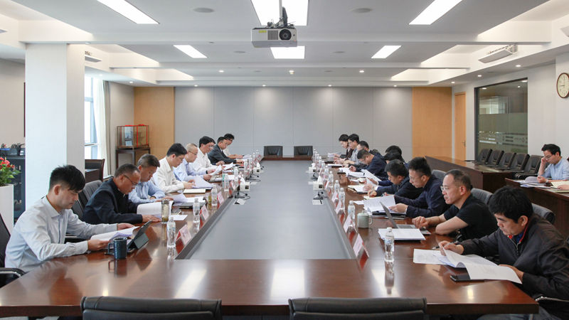 浙農(nóng)控股集團(tuán)黨委部署開展深入貫徹中央八項(xiàng)規(guī)定精神學(xué)習(xí)教育工作