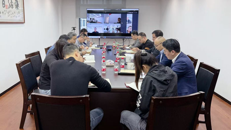 浙農(nóng)實(shí)業(yè)黨支部召開深入貫徹中央八項(xiàng)規(guī)定精神學(xué)習(xí)教育動(dòng)員部署會(huì)