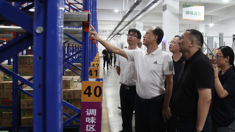 新疆維吾爾自治區供銷社考察組調研浙農華盛