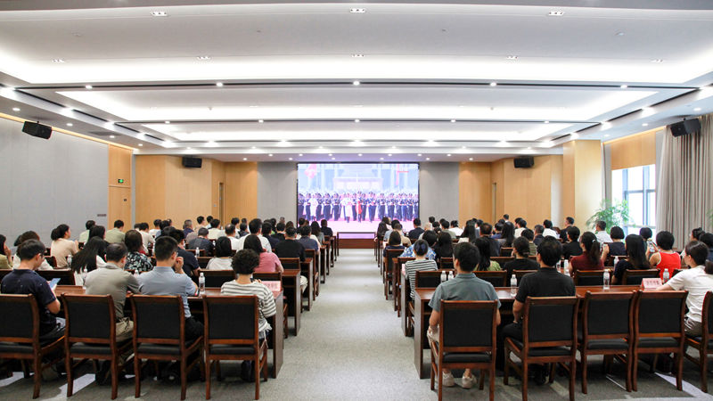 浙農(nóng)控股集團(tuán)組織觀看紀(jì)念中國人民抗日戰(zhàn)爭暨世界反法西斯戰(zhàn)爭勝利80周年大會直播