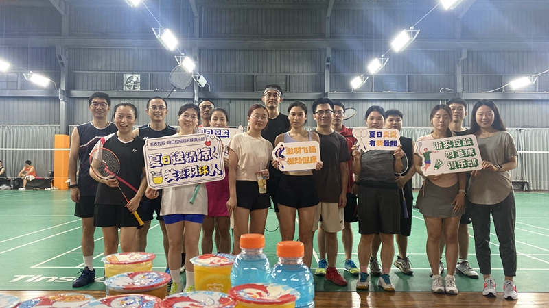 浙農羽毛球俱樂部、明日羽毛球俱樂部聯合舉辦&ldquo;關愛羽球人&rdquo;活動